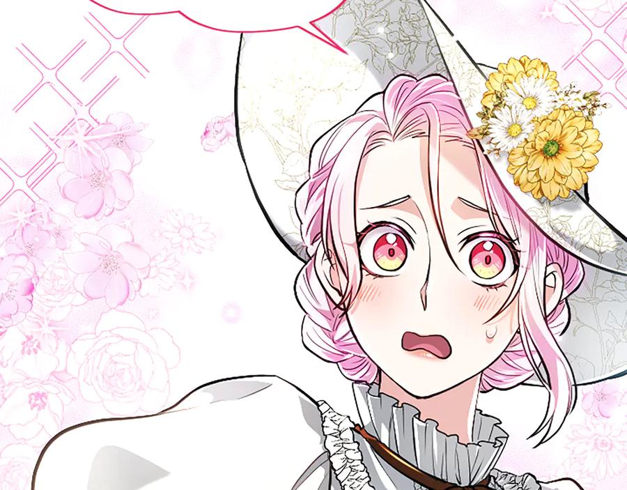 混世皇太子只对我恋爱脑 第16话 擅誓忠诚 第46页