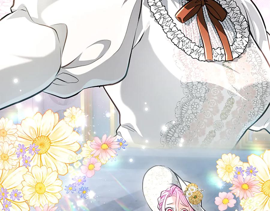 混世皇太子只对我恋爱脑 第16话 擅誓忠诚 第47页
