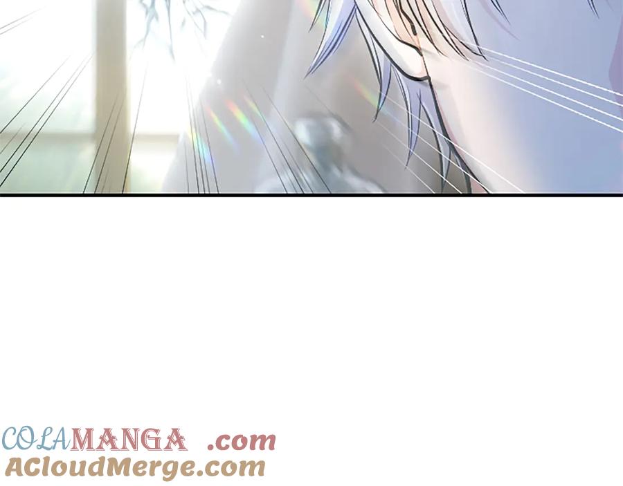 混世皇太子只对我恋爱脑 第16话 擅誓忠诚 第13页
