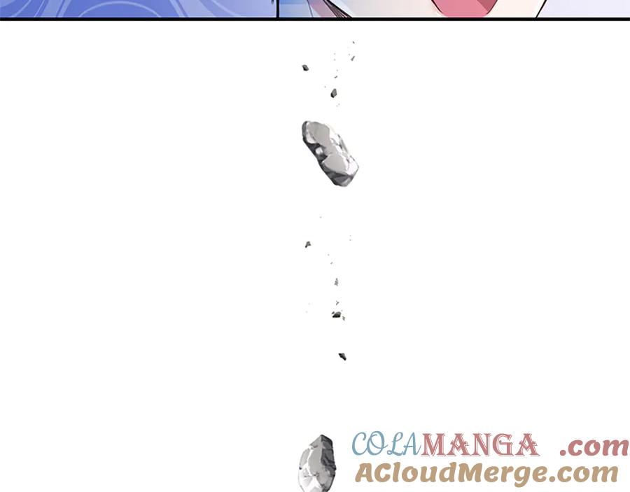 混世皇太子只对我恋爱脑 第16话 擅誓忠诚 第29页