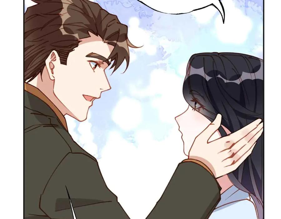 《离婚后前夫成了我的忠犬》170 二人世界 第135页
