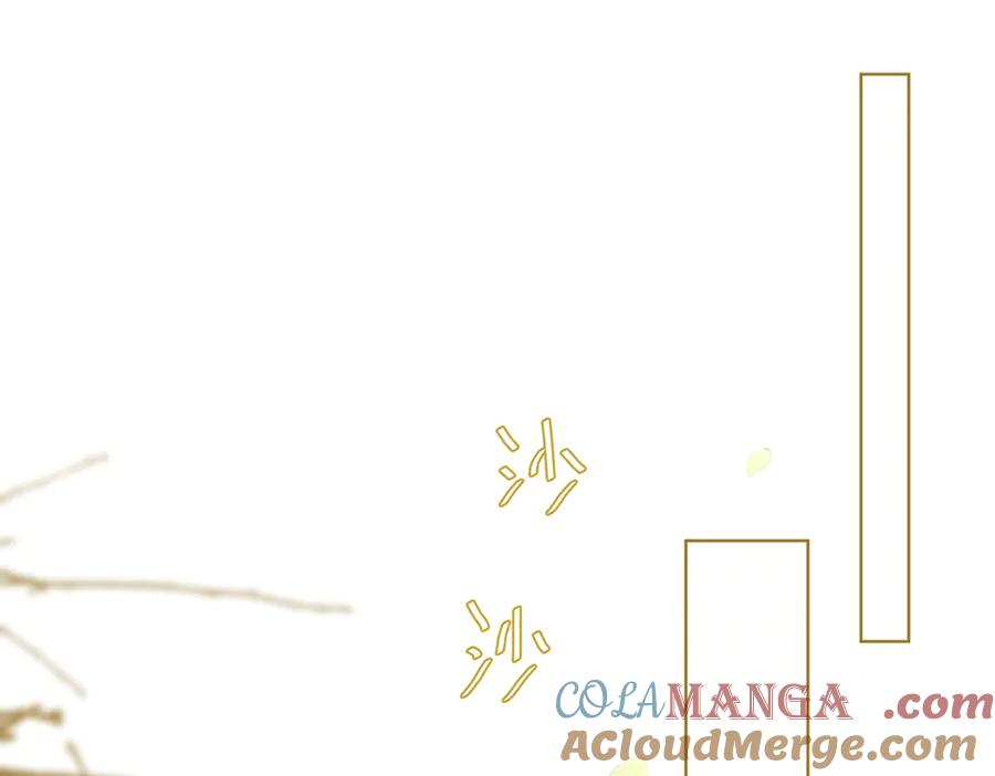 大仙儿 第19话：别想再碰我 第5页