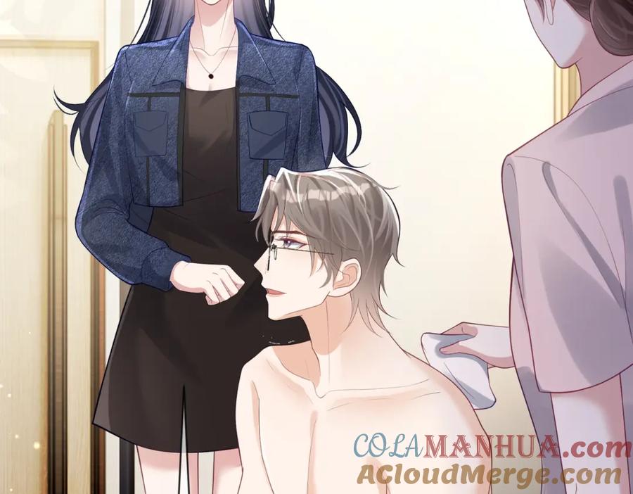 《天降萌宝：霍爷请签收》第27话 离真相只差一步 第105页