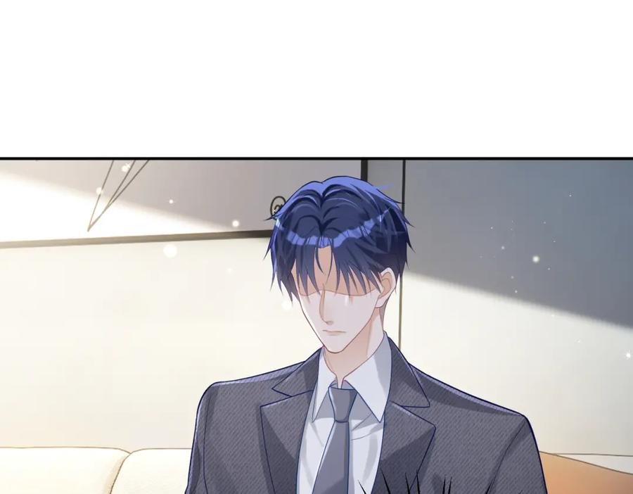 《天降萌宝：霍爷请签收》第27话 离真相只差一步 第94页