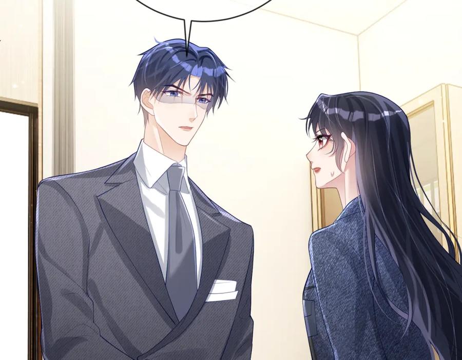 《天降萌宝：霍爷请签收》第27话 离真相只差一步 第110页