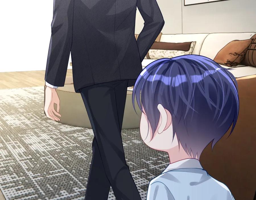 《天降萌宝：霍爷请签收》第27话 离真相只差一步 第102页