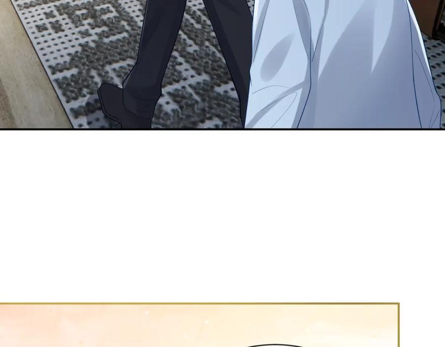 《天降萌宝：霍爷请签收》第27话 离真相只差一步 第103页