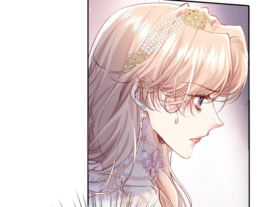 《虐文女主觉醒后》31 失忆？剧情影响？ 第59页