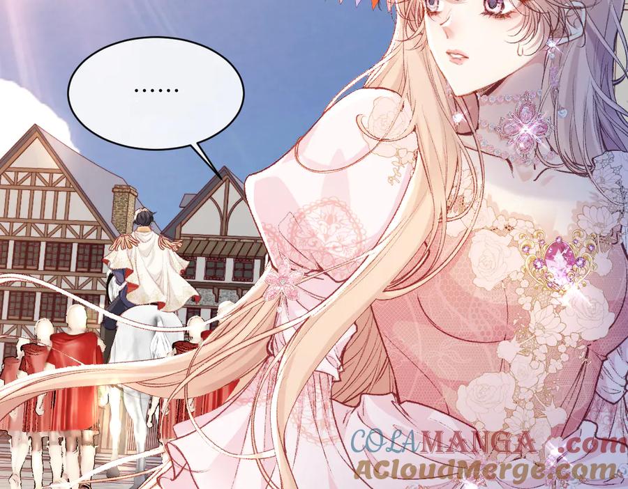 《虐文女主觉醒后》31 失忆？剧情影响？ 第57页