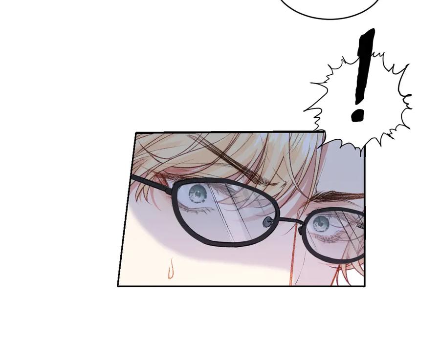 《虐文女主觉醒后》31 失忆？剧情影响？ 第39页