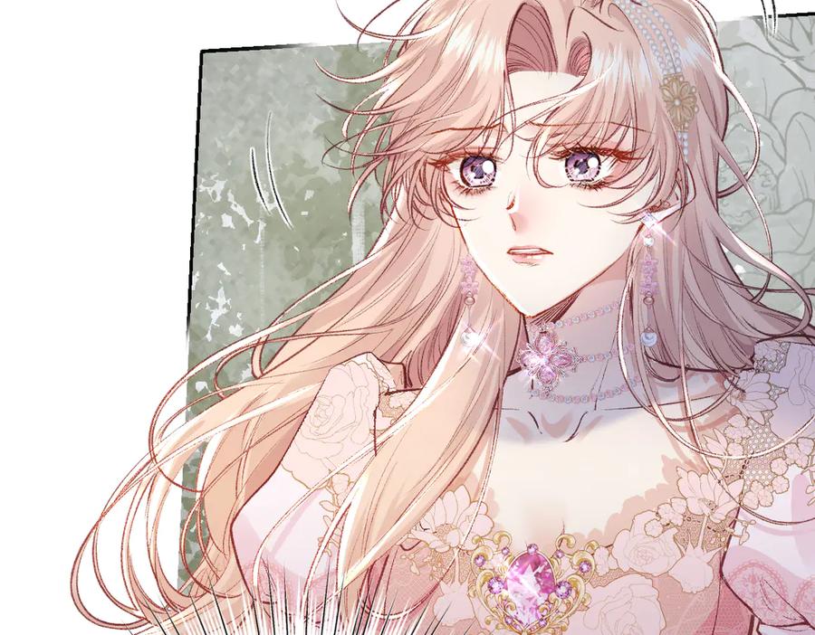 《虐文女主觉醒后》31 失忆？剧情影响？ 第32页