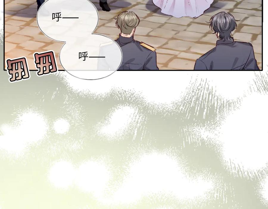 《虐文女主觉醒后》31 失忆？剧情影响？ 第35页