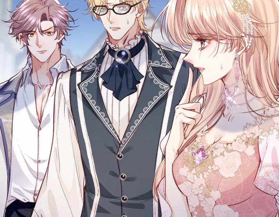 《虐文女主觉醒后》31 失忆？剧情影响？ 第43页