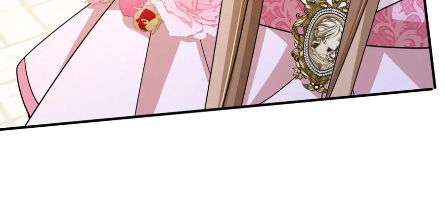 《成为病娇伯爵的女仆》第34话 初到皇宫 第119页