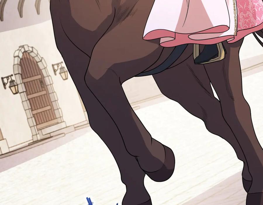 《成为病娇伯爵的女仆》第34话 初到皇宫 第106页