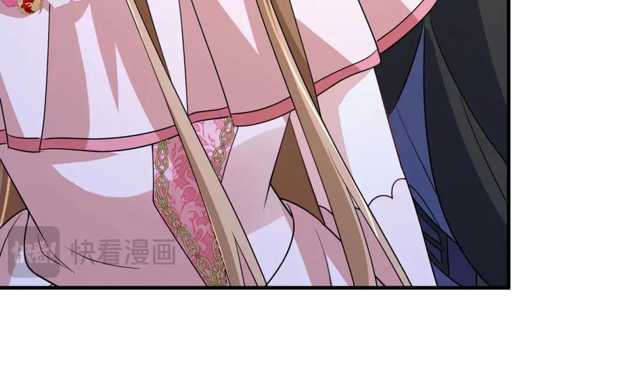 《成为病娇伯爵的女仆》第34话 初到皇宫 第112页