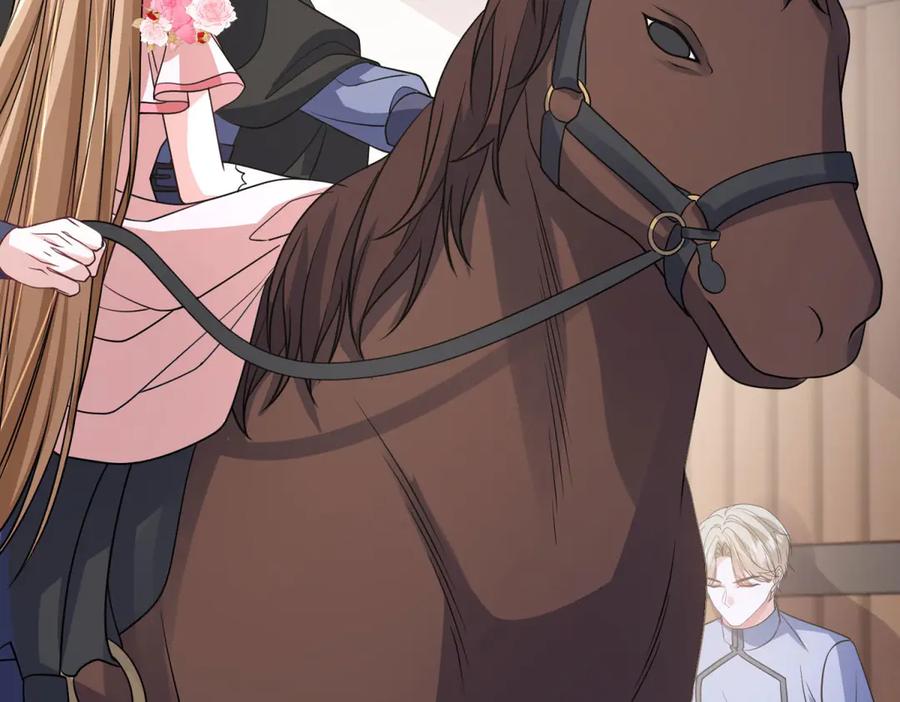 《成为病娇伯爵的女仆》第34话 初到皇宫 第164页