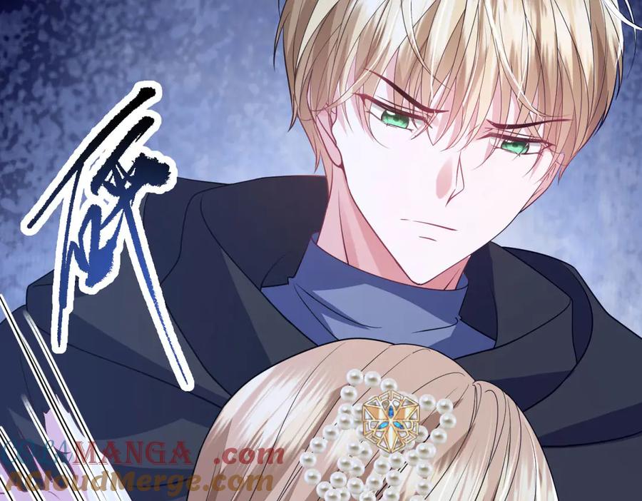 《成为病娇伯爵的女仆》第34话 初到皇宫 第141页
