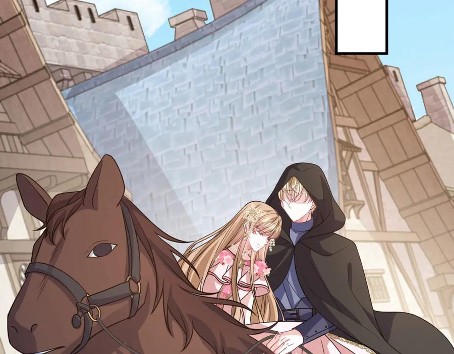 《成为病娇伯爵的女仆》第34话 初到皇宫 第104页