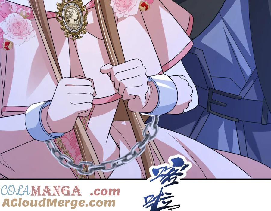 《成为病娇伯爵的女仆》第34话 初到皇宫 第125页