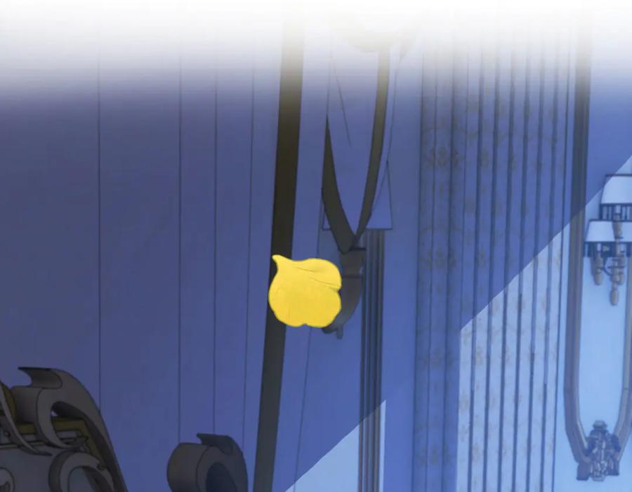 《成为病娇伯爵的女仆》第34话 初到皇宫 第170页
