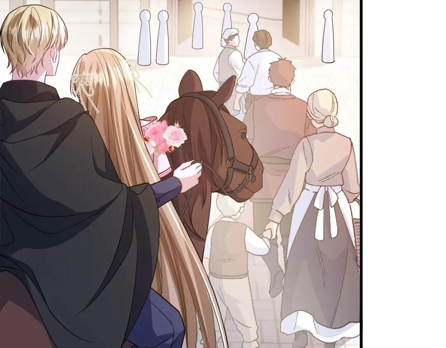 《成为病娇伯爵的女仆》第34话 初到皇宫 第132页