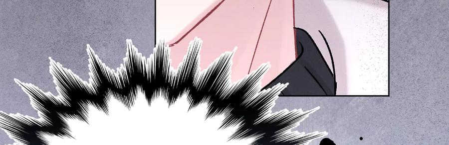 大仙儿 第27话：室友的神秘女友？ 第104页