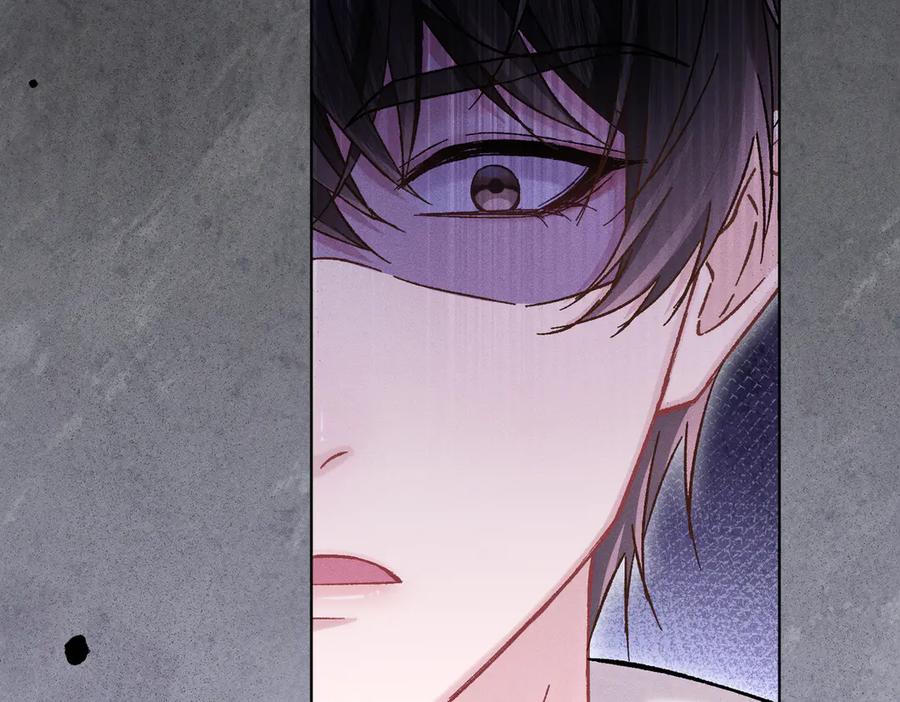 大仙儿 第27话：室友的神秘女友？ 第103页