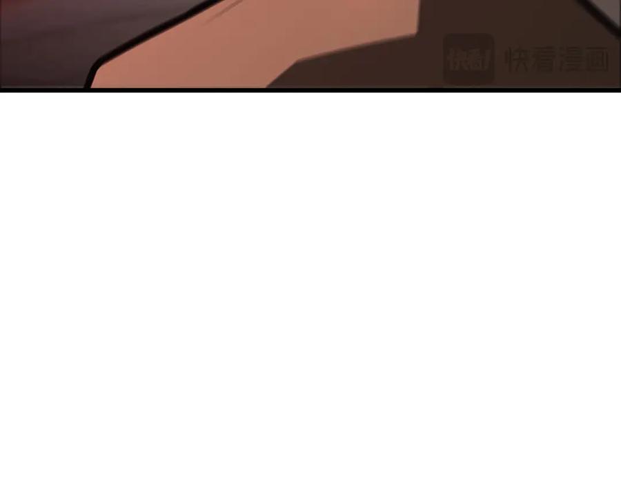 我，最强BOSS - 35 - 第142张图