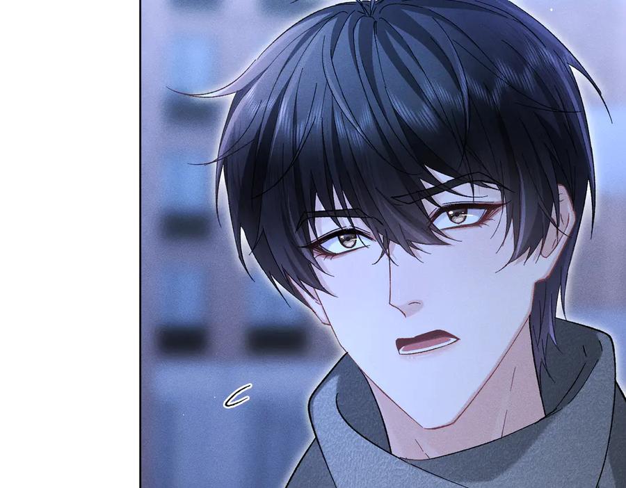 大仙儿 第29话：人鬼殊途 第119页