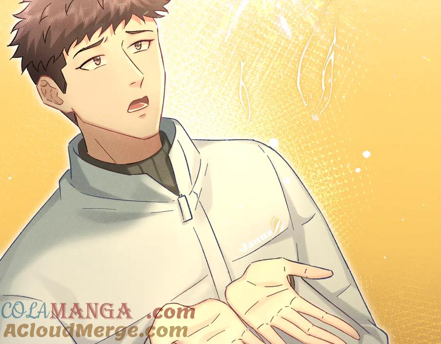 大仙儿 第30话：你想和我同居？ 第41页