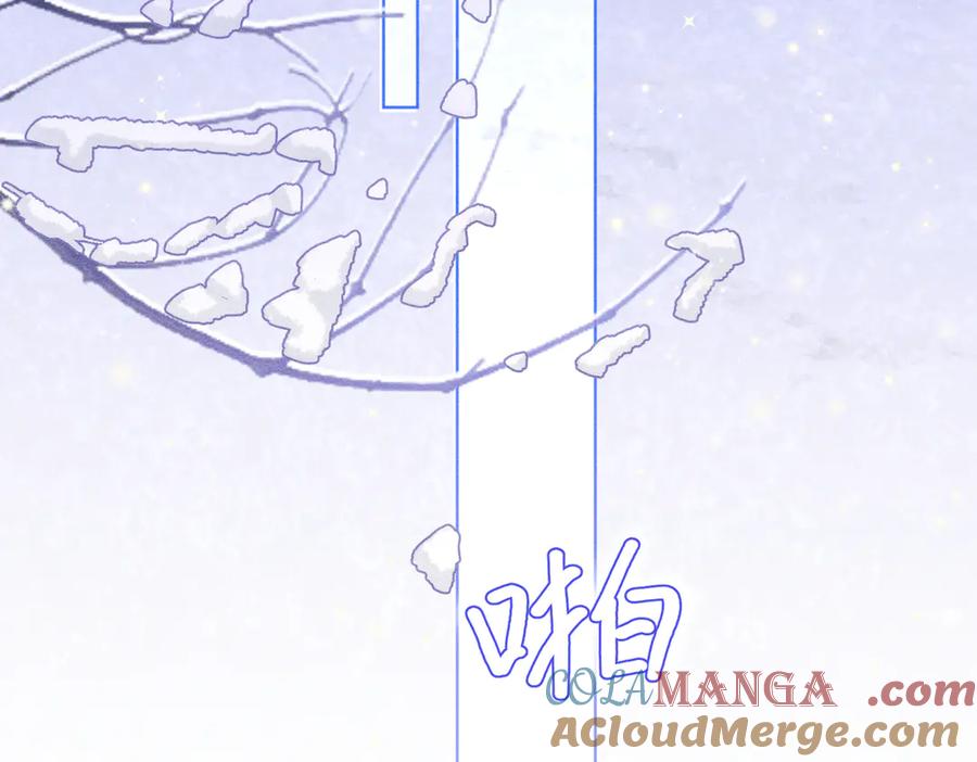 大仙儿 第31话：冬季的第一场雪 第93页