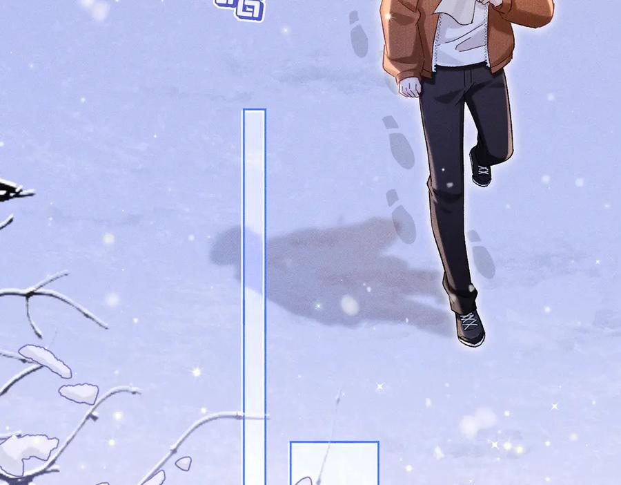 大仙儿 第31话：冬季的第一场雪 第92页