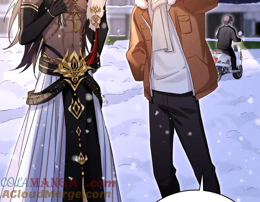 大仙儿 第31话：冬季的第一场雪 第121页