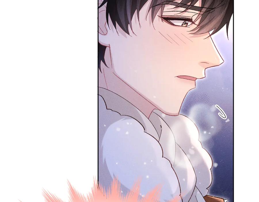 大仙儿 第31话：冬季的第一场雪 第127页
