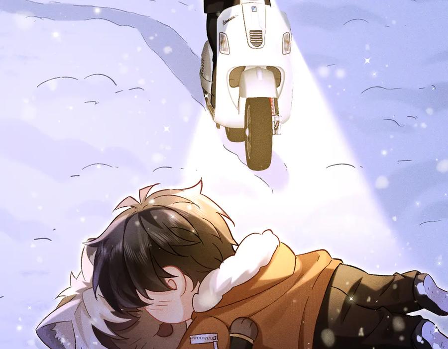 大仙儿 第31话：冬季的第一场雪 第116页