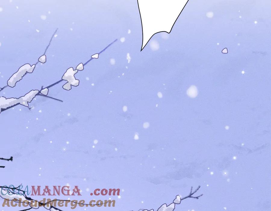 大仙儿 第31话：冬季的第一场雪 第101页