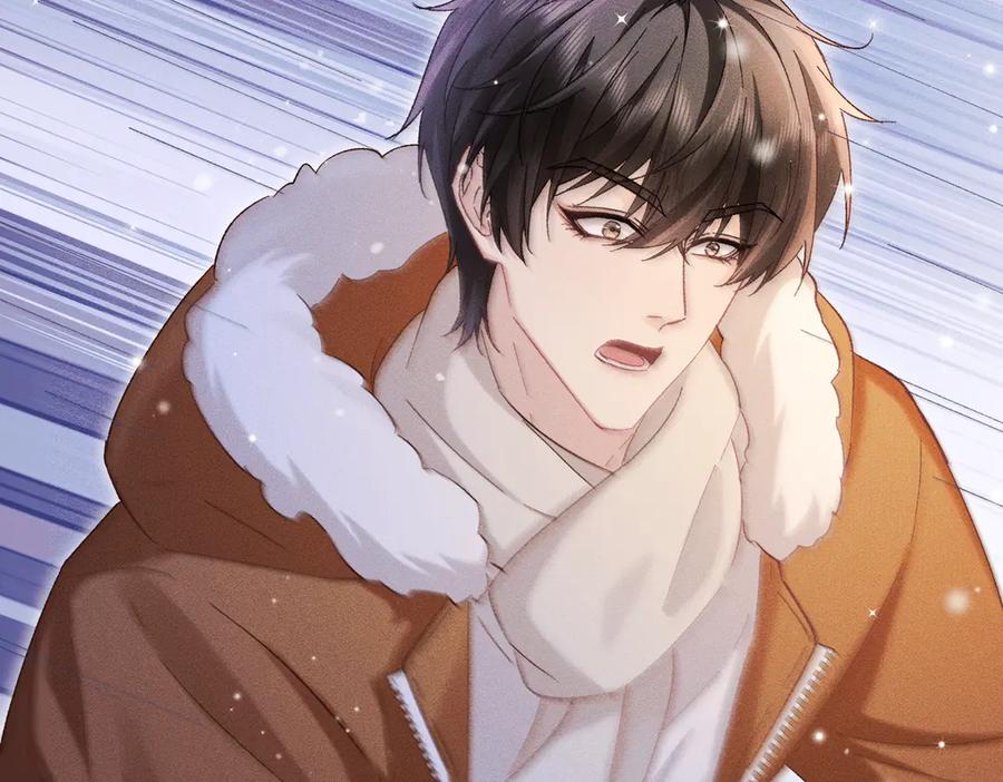 大仙儿 第31话：冬季的第一场雪 第98页
