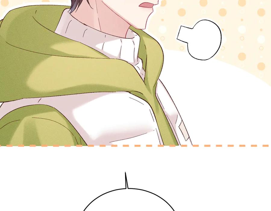 大仙儿 第34话：第二个神药受害者 第40页