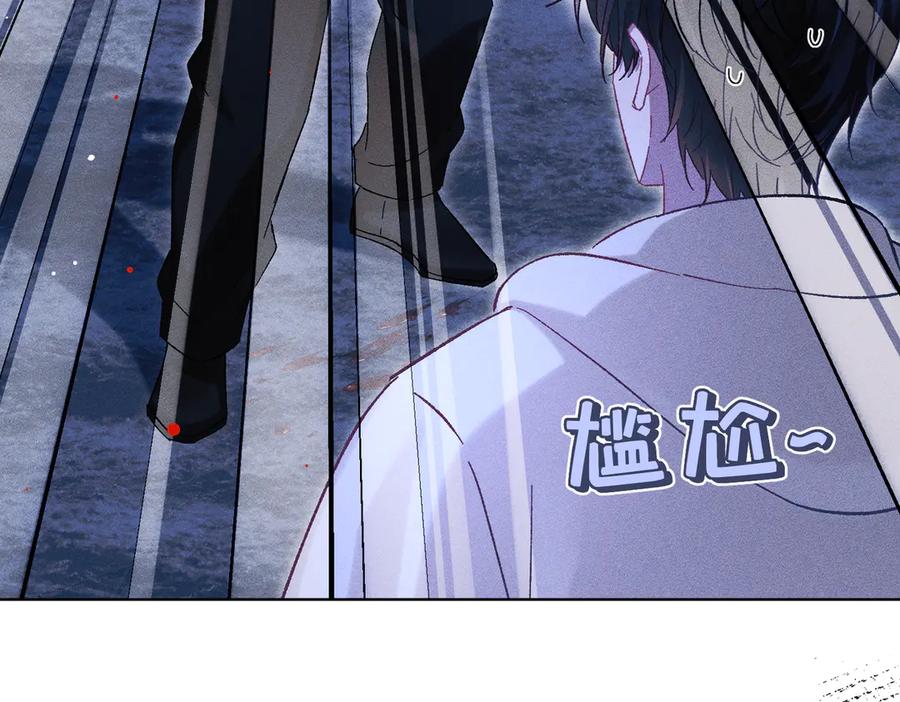 大仙儿 第34话：第二个神药受害者 第10页