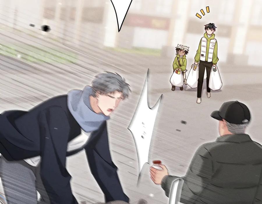 大仙儿 第34话：第二个神药受害者 第51页