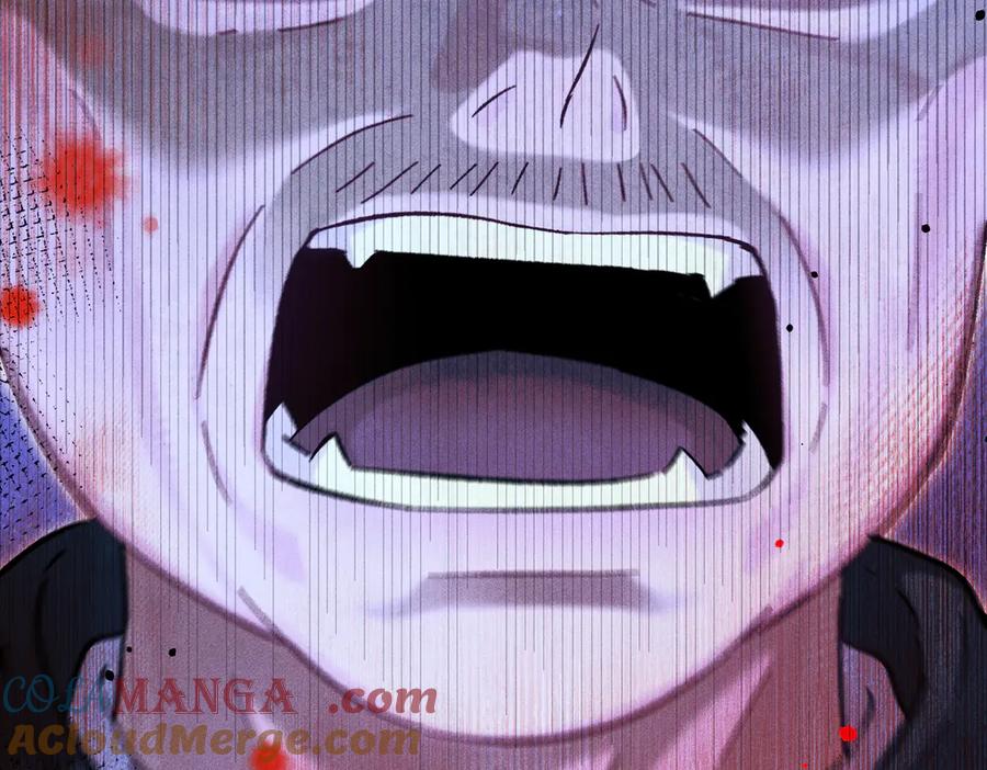 大仙儿 第34话：第二个神药受害者 第13页
