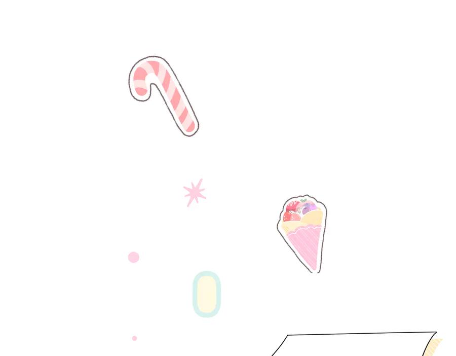 大仙儿 第34话：第二个神药受害者 第20页