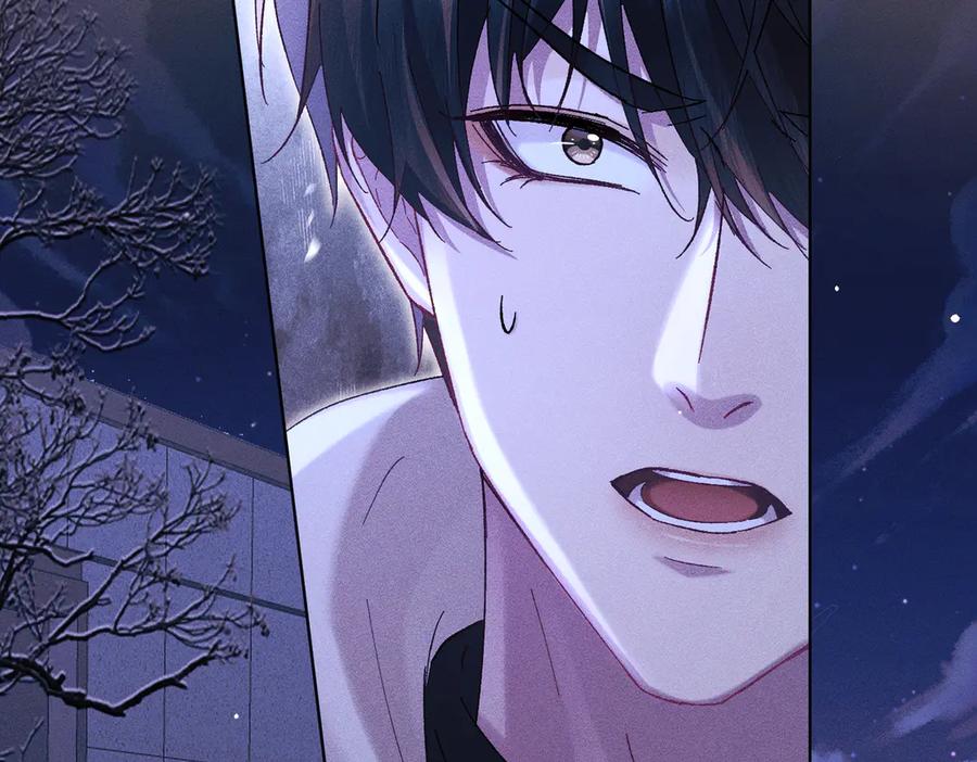 大仙儿 第34话：第二个神药受害者 第6页