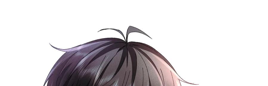 大仙儿 第34话：第二个神药受害者 第27页