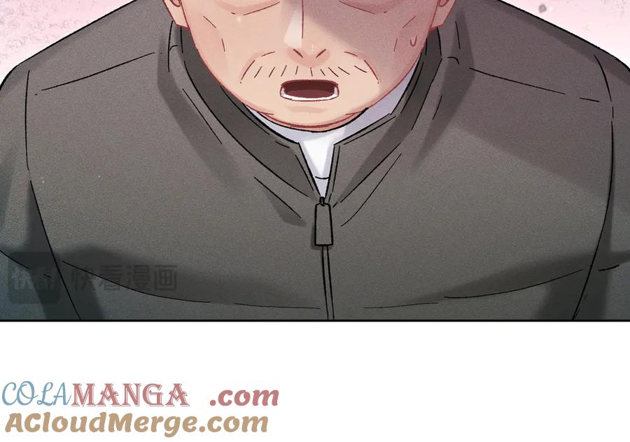 大仙儿 第35话：白仙赐福？ 第33页