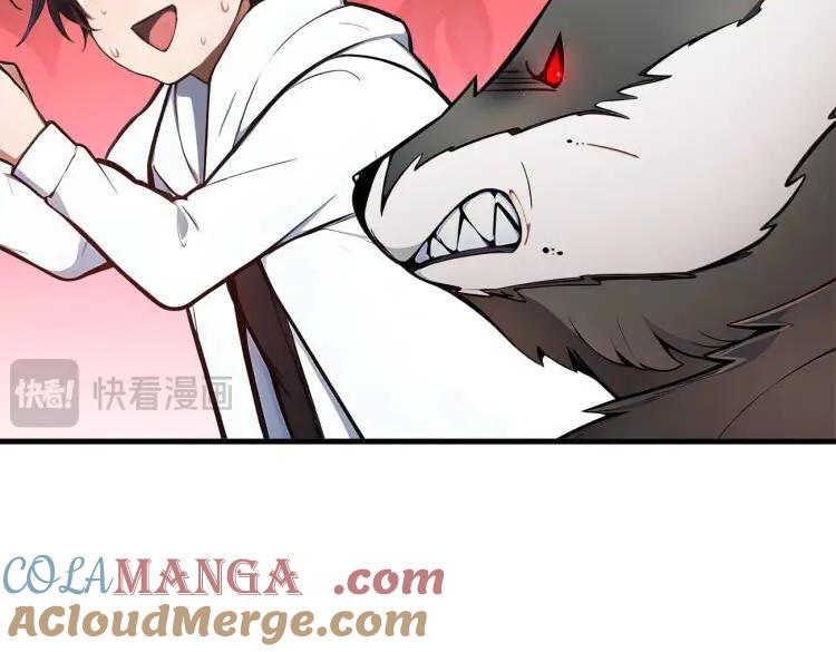 《我主宰了灵气复苏》第69话 下一站，太平洋！ 第78页