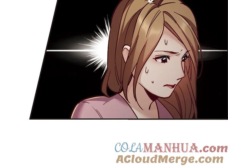 世界第一巨星 第3话3 作天作地烦人精 第15页