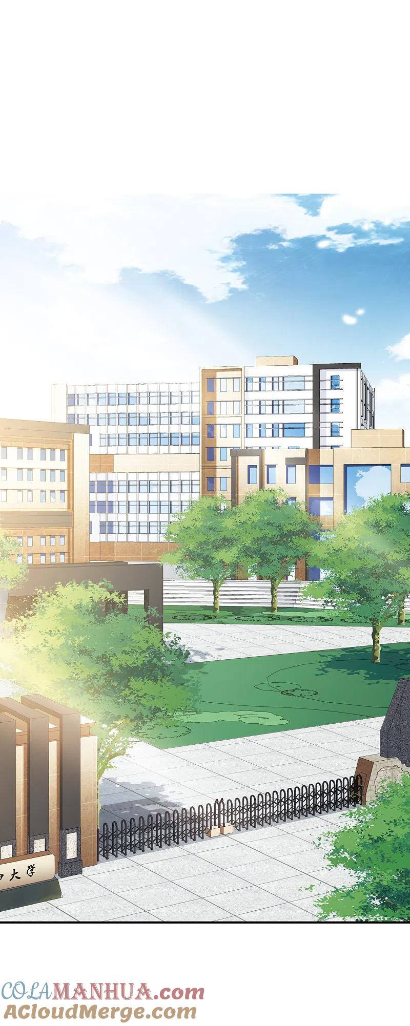 世界第一巨星 第4话1 整容上热搜 第15页