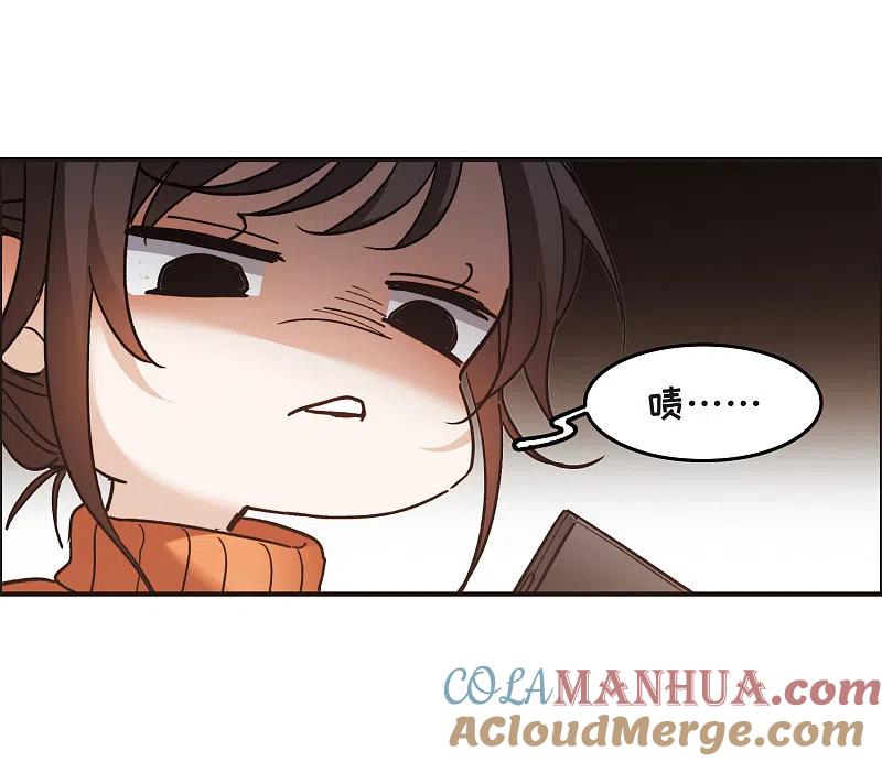 世界第一巨星 第4话2 整容上热搜 第11页